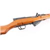 Image 7 : Norinco/GBE SKS 'Paratrooper' 7.62x39mm