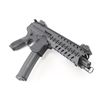 Image 3 : Sig Sauer MPX 9mm SN: 62B002746