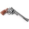 Image 4 : Smith & Wesson Model 29-5 "HOSTILES" 44 Mag