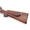 Image 3 : Koishikawa Siamese Mauser 45-70 NVSN