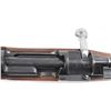 Image 4 : Koishikawa Siamese Mauser 45-70 NVSN