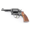 Image 1 : Smith & Wesson 10-5 .38 Special #D484625