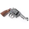 Image 3 : Smith & Wesson 10-5 .38 Special #D484625