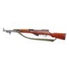 Image 2 : Chinese SKS 7.62x39mm SN: 8808039