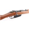 Image 5 : Terni M91/38 6.5mm Carcano SN: R7585