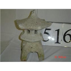 14'' TALL JAPANEESE LANTERN