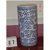 Image 1 : BLUE AND WHITE PORCELAIN UMBRELLA STAND