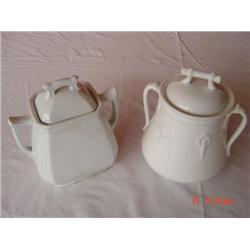 (2) IRONSTONE COVERED SUGAR SERVERS