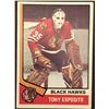 Image 1 : 1974-75 TOPPS Tony Esposito (HOF)