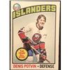 Image 1 : 1976-77 O-PEE-CHEE Denis Potvin (HOF)