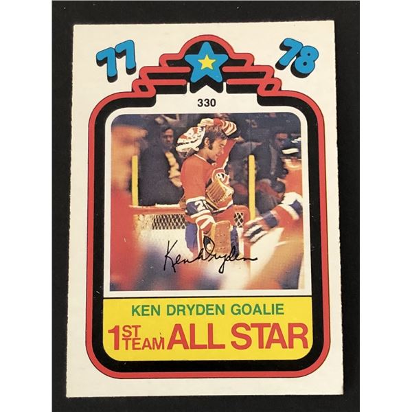 1978-79 O-PEE-CHEE Ken Dryden AS (HOF)