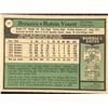 Image 2 : 1979 O-PEE-CHEE Robin Yount (HOF)