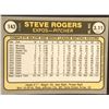 Image 2 : 1981 FLEER Steve Rogers