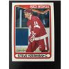 Image 1 : 1990-91 O-PEE-CHEE Steve Yzerman (HOF)