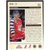 Image 2 : 1993-94 UPPER DECK McDONALDS Steve Yzerman (HOF)