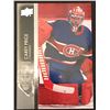 Image 1 : 2021-22 UPPER DECK Carey Price