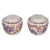 Image 2 : A Vernon Kilns Fantasia Flower Ballet Dishware Set.