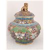 Image 1 : ASIAN CLOISONNE VASE WITH LION TOPPER