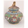 Image 2 : ASIAN CLOISONNE VASE WITH LION TOPPER