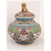 Image 3 : ASIAN CLOISONNE VASE WITH LION TOPPER