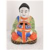 Image 1 : MADE IN OCCUPIED JAPAN INCENSE BURNER HOLDER