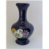 Image 1 : BAREUTHER WALDSASSON ECHT COBALT VASE 6.25" X 10.5"