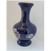 Image 2 : BAREUTHER WALDSASSON ECHT COBALT VASE 6.25" X 10.5"
