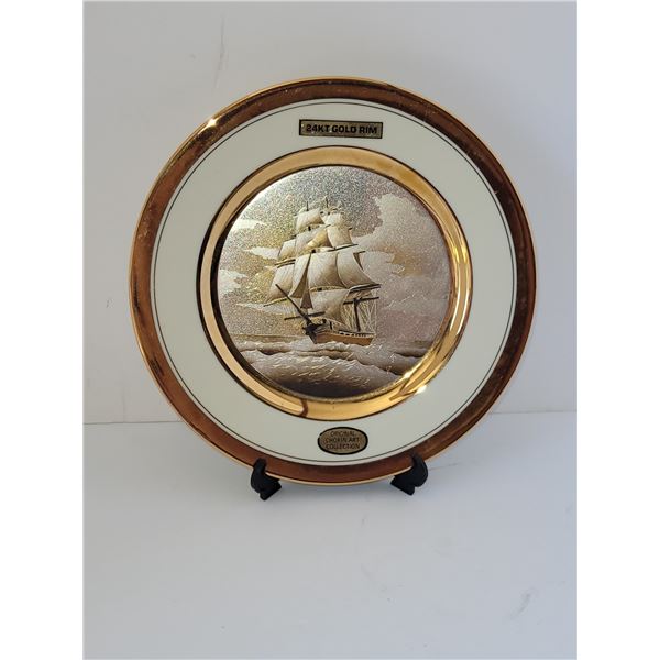 CHOKIN 24K GOLD EDGE SAIL BOAT PLATE 8"