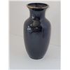 Image 3 : BLACK AND GOLD CHINESE PEACOCK VASE 2.75" X 6"