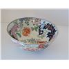 Image 1 : INTRICATE CHINESE SERVING BOWL 8" X 3"