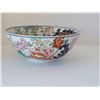 Image 2 : INTRICATE CHINESE SERVING BOWL 8" X 3"