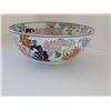 Image 3 : INTRICATE CHINESE SERVING BOWL 8" X 3"