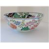 Image 4 : INTRICATE CHINESE SERVING BOWL 8" X 3"