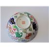 Image 7 : INTRICATE CHINESE SERVING BOWL 8" X 3"