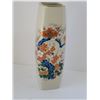 Image 1 : TALL JAPANESE VASE 2.5" X 9.5"