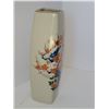 Image 2 : TALL JAPANESE VASE 2.5" X 9.5"
