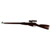 Image 2 : Tula Arsenal Russian Mosin Nagant Sniper WWII