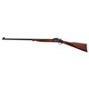 Image 2 : H&R Model 1871 Buffalo Classic Rifle .45-70 Gov't