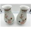 Image 1 : PAIR OF MATCHING FLORAL DESIGNED PIERCED VASE DECOR