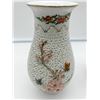Image 3 : PAIR OF MATCHING FLORAL DESIGNED PIERCED VASE DECOR