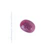 Image 1 : 8.95 CT SHAPED RUBY