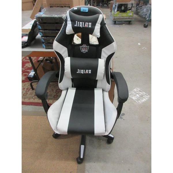 New Jaguar Adjustable Gaming Chair