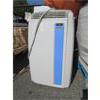 Image 1 : Kenmore Elite Portable Air Conditioner - Store Return