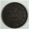 Image 1 : Canadian Large Cent 1882 Signs of Repunched Die Obverse 1 VF+