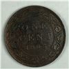 Image 1 : Canadian Large Cent 1903 EF+ 228