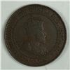 Image 2 : Canadian Large Cent 1908 VF 265