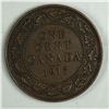 Image 1 : Canadian Large Cent 1917 EF++ 289