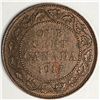 Image 1 : Canadian Large Cent 1917 EF++ 292