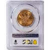 Image 2 : 1892 $10 Liberty Head Eagle Gold Coin PCGS MS63