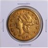 Image 1 : 1887 $20 Liberty Head Double Eagle Gold Coin VF